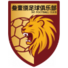 四川三一八重龙logo